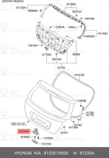 Запчасть HYUNDAI 812301H000