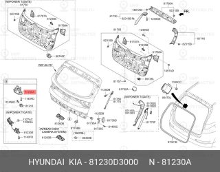 Запчасть HYUNDAI 81230D3000