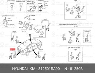 Запчасть HYUNDAI 812501RA00