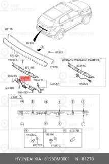 Запчасть HYUNDAI 81260M0001