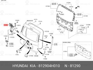 Запчасть HYUNDAI 812904H010