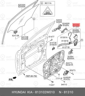 Запчасть HYUNDAI 813102W010