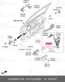 Запчасть HYUNDAI 81312H0000