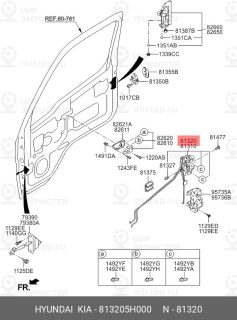 Запчасть HYUNDAI 813205H000