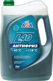 Запчасть AGA AGA008L