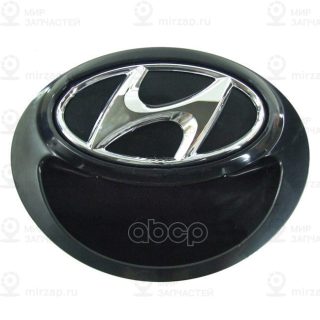 Запчасть HYUNDAI 817201R210