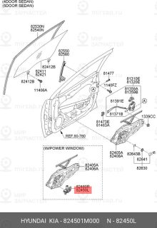 Запчасть HYUNDAI 824501M000