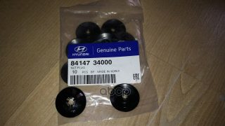 Запчасть HYUNDAI 8414734000