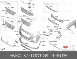 Запчасть HYUNDAI 86375S1020