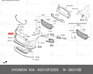 Запчасть HYUNDAI 86510F2000