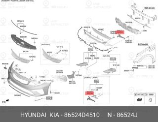 Запчасть HYUNDAI 86524D4510