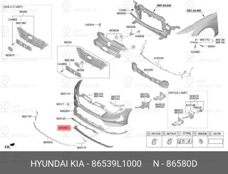 Запчасть HYUNDAI 86539L1000