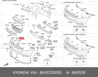 Запчасть HYUNDAI 865522S000