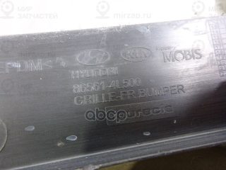 Запчасть HYUNDAI 865614L500