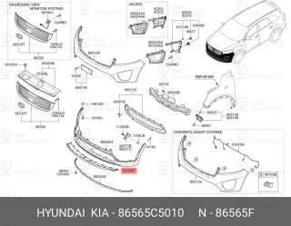 Запчасть HYUNDAI 86565C5010