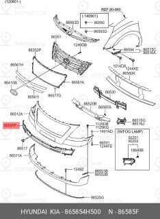 Запчасть HYUNDAI 865854H500
