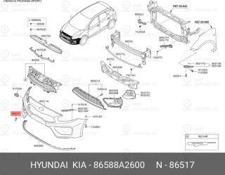 Запчасть HYUNDAI 86588A2600