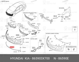 Запчасть HYUNDAI 865903X700