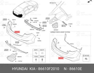 Запчасть HYUNDAI 86610F2010