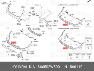 Запчасть HYUNDAI 866502W500