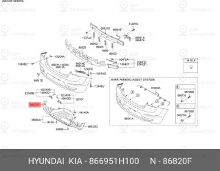 Запчасть HYUNDAI 866951H100