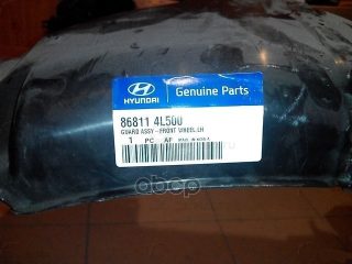 Запчасть HYUNDAI 868114L500