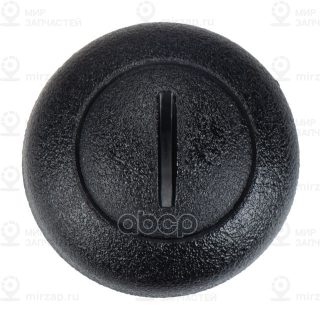 Запчасть HYUNDAI 8682526000