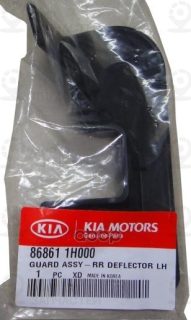 Запчасть HYUNDAI 868611H000