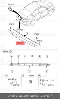 Запчасть HYUNDAI 873111R000