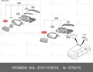 Запчасть HYUNDAI 87611C9010