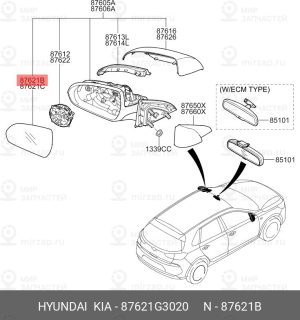 Запчасть HYUNDAI 87621G3020