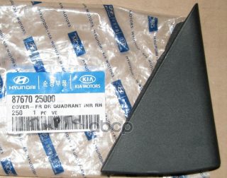 Запчасть HYUNDAI 8767025000
