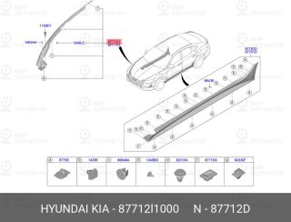 Запчасть HYUNDAI 87712L1000