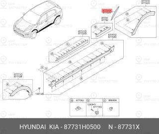Запчасть HYUNDAI 87731H0500