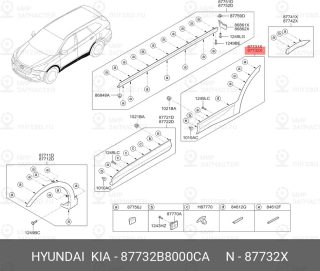 Запчасть HYUNDAI 87732B8000CA