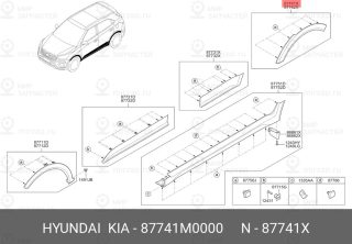 Запчасть HYUNDAI 87741M0000