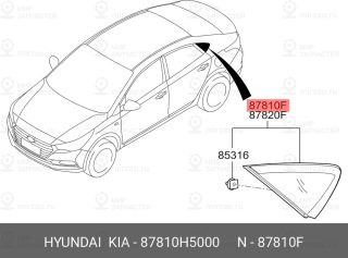 Запчасть HYUNDAI 87810H5000