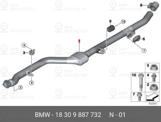 Запчасть BMW 18309887732