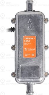 Подогреватель Двигателя Предпусковой Тайфун-2500 С Встроенной Помпой 220В 2500Вт AirLine AEAY003
