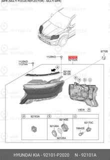 Запчасть HYUNDAI 92101P2020