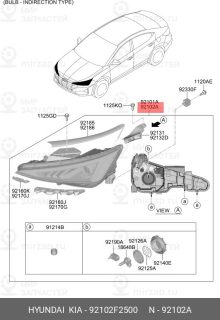 Запчасть HYUNDAI 92102F2500