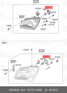Запчасть HYUNDAI 921911G000