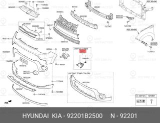 Запчасть HYUNDAI 92201B2500