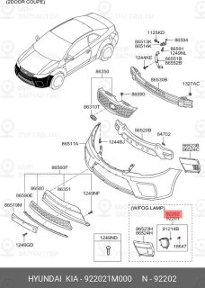 Запчасть HYUNDAI 922021M000