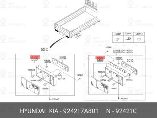 Запчасть HYUNDAI 924217A801