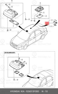 Запчасть HYUNDAI 926013F000