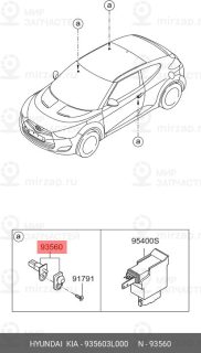 Запчасть HYUNDAI 935603L000