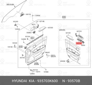 Запчасть HYUNDAI 935703K600