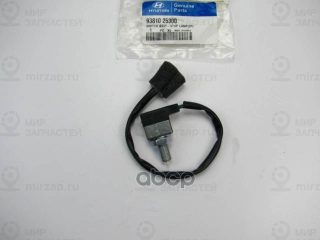 Запчасть HYUNDAI 9381025300