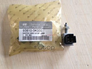 Запчасть HYUNDAI 938103K000